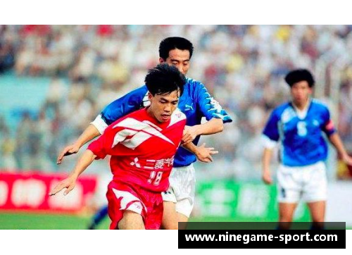 欧洲五大联赛中国球员：崭露头角的足球先锋