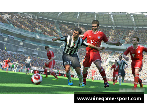 实况足球2014：球员转会大揭秘