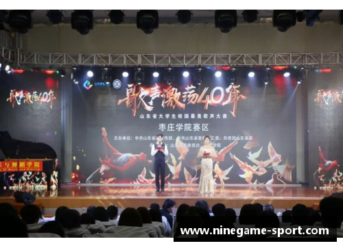 泰达全队脑力激荡：新篇章掀起，壮志凌云再创辉煌