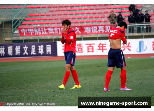 延边球员李勋：职业足球生涯与个人成就一览