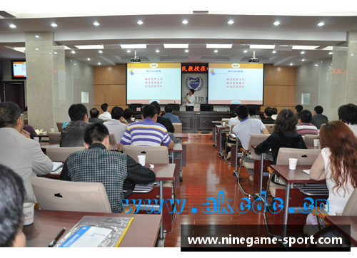 球员管理系统:打造优秀团队的关键 球员管理系统:打造优秀团队的关键