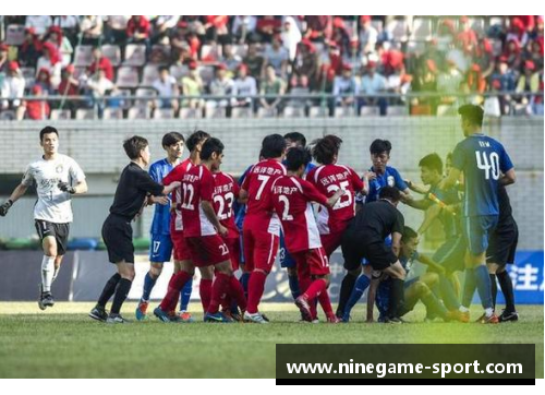 球员遭袭：体育场上的暴力之殇