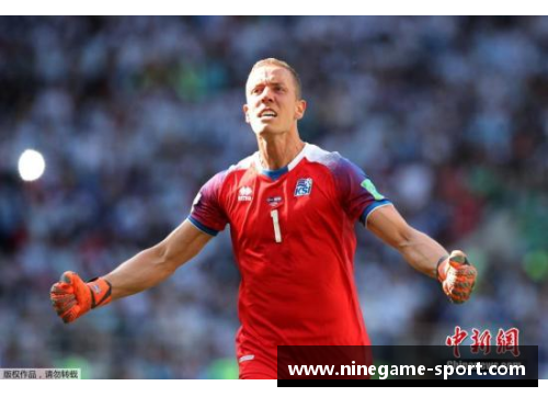 冰岛球员的妻子：生活、事业与个人成就