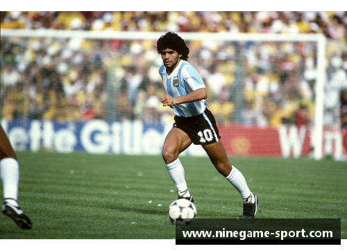 马拉多纳：足球传奇与生命之谜