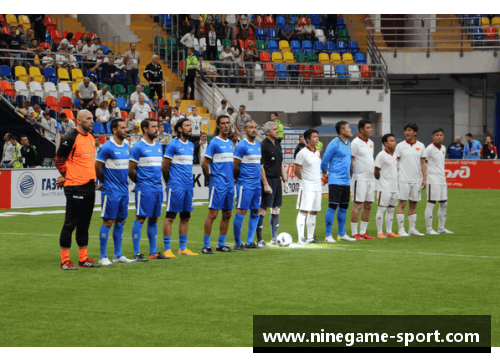 足球赛场惨案：球员集体被杀事件引发全球关注